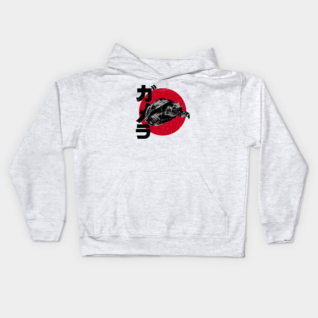 GAMERA - Rising sun Kanji Kids Hoodie by ROBZILLA